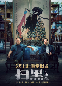 欧美视频在线一区二区
