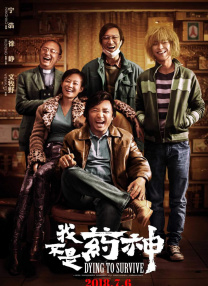 中文欧美日本在线资源