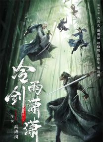 鲁一鲁久久