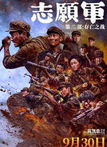 97久久综合区小说区图片专区