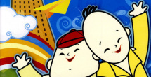 嫩草影院永久一二三入口