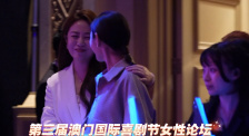 四虎影视成人永久在线播放