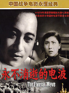 欧美日韩亚洲一区二区三区在线观看