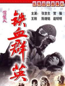 欧美精品视频www在线观看