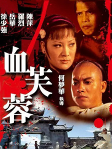中文字幕第7页