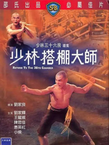 国产精品极品美女自在线看免费一区二区