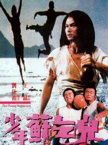 青青久久精品国产