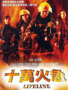 在线播放福利