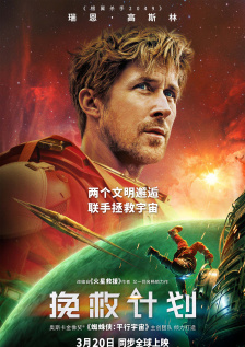 亚洲国产成人久久午夜