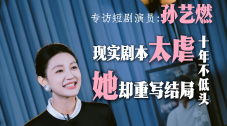 国产69精品久久