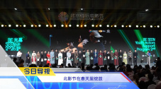 羞羞视频每日观看