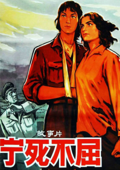 新金梅瓶2