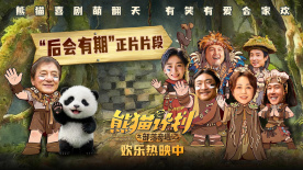 亚洲男人的天堂久久香蕉