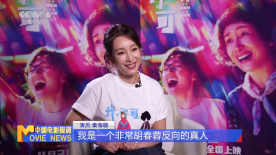 亚洲学生一区二区三区