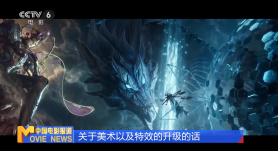 日本香蕉视频在线观看