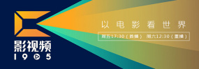 精品国产一区二区