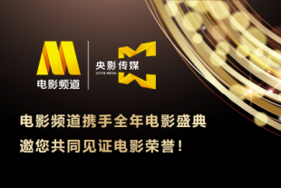 深夜影院破解版免费vip