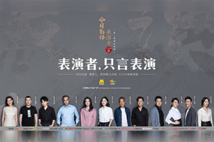 美女姑娘高清电视剧在线看