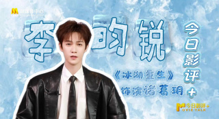 年轻老公的年轻爸爸