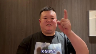 男生和女生操