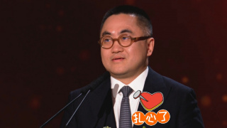欧美日韩另类国产
