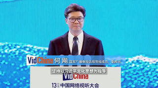 女子航空的激情