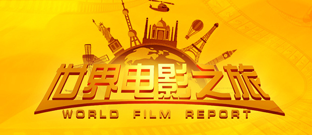 欧美日韩亚洲国产一区二区三区