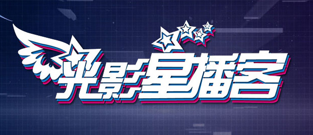 香蕉午夜视频
