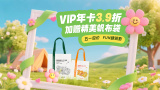被拍摄的大实金