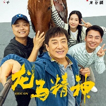 男生搞女生刺激视频